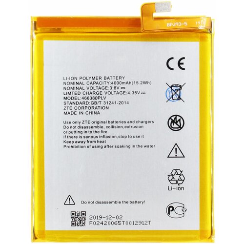 high quality 4000mah 466380plv battery for zte blade a610 a610c a610t ba610c ba610t phone battery Аккумуляторная батарея для ZTE Blade A610C 466380PLV