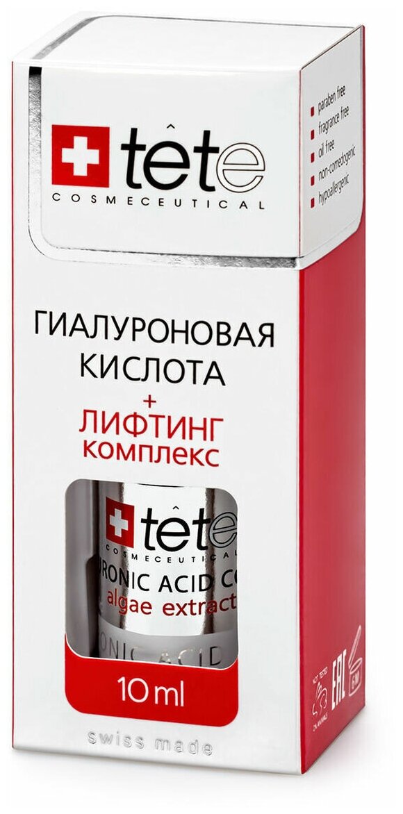 Мини Гиалуроновая кислота + Лифтинг комплекс / TETe MINI Hyaluronic Acid + Lifting Complex 10 ml