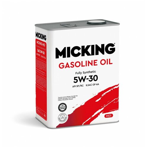 Масло моторное синтетическое Micking Gasoline Oil MG1 5W-30 API SP/RC для бензиновых двигателей 4л. M2128