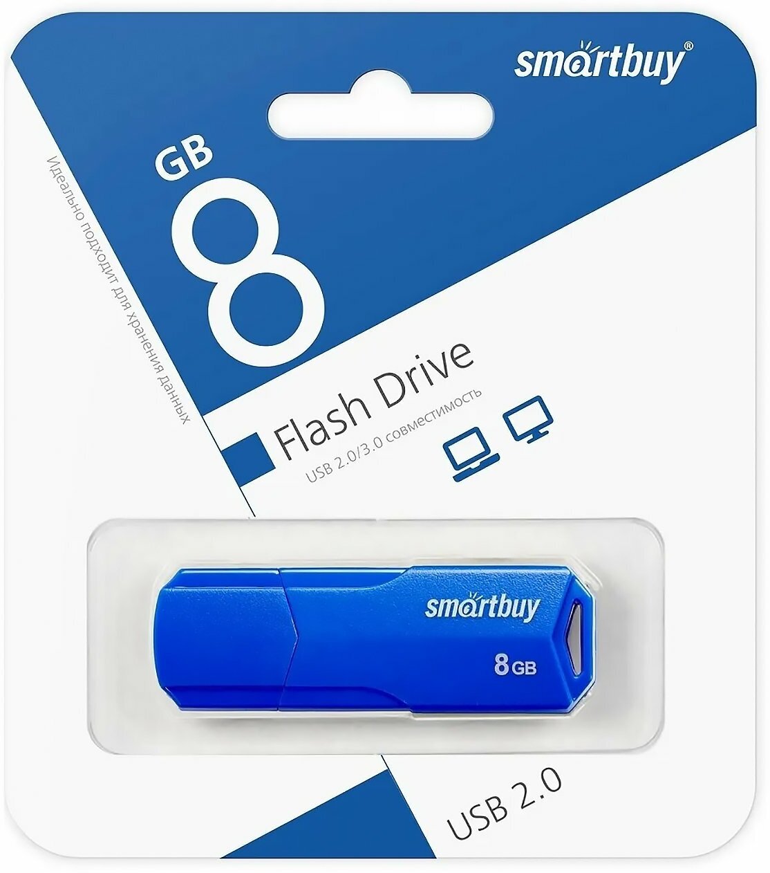 USB 8GB SmartBuy Clue синий - фотография № 5