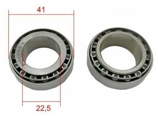 Подшипники руля конические 41x22,5x13 41x24x12 TTR-125