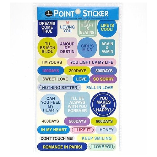 Набор наклеек декоративных для скрапбукинга, со словами. Синий