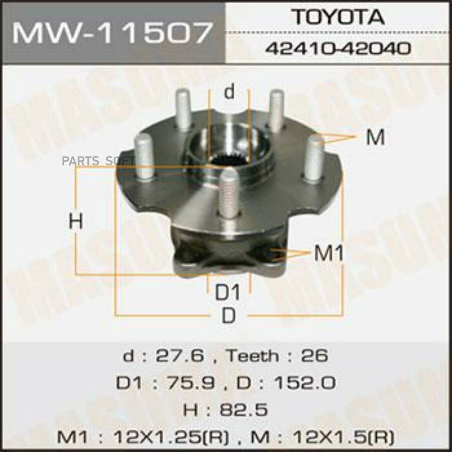 Комплект подшипника ступицы колеса Masuma MW11507 для Lexus NX; Toyota RAV 4 III IV