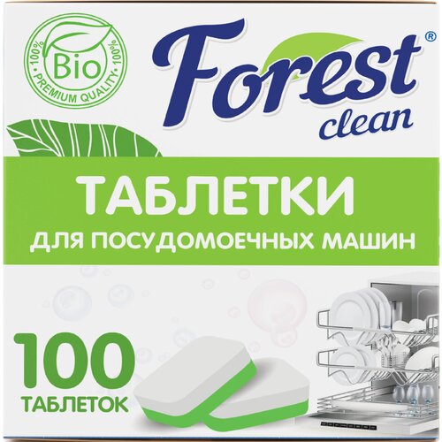 Таблетки для посудомоечной машины Forest clean универсальные биоразлагаемые, 100 шт