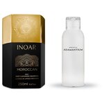 Inoar / Комплект: шампунь Adamantium 100 мл + кератин Moroccan 250 мл - изображение