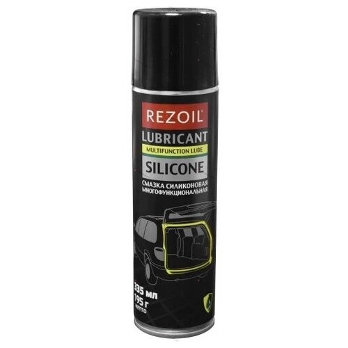 REZOIL SILICONE, Силиконовая смазка аэрозоль, 335 мл