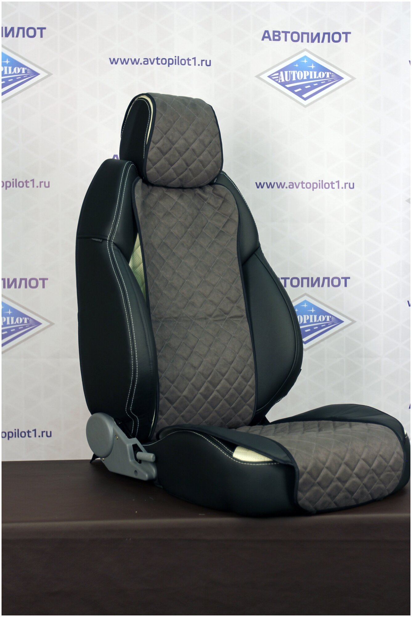 Альканатара Ромб - Модель №2 широкое сиденье (цена за пару .