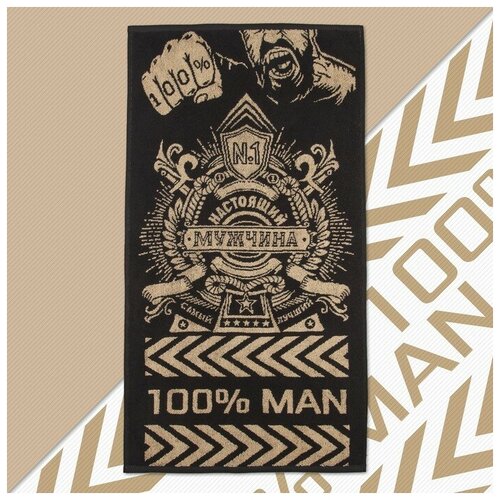 фото Полотенце махровое этель "100% man" 50х90см, 100% хлопок, 420гр/м2 4607794