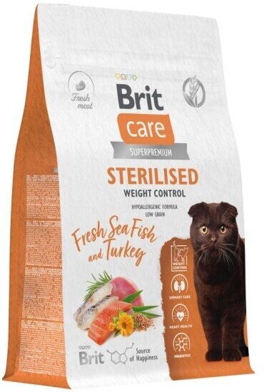 Сухой корм для стерилизованных кошек Brit Care Cat Sterilised Weight Control , контроль веса, с морской рыбой и индейкой 1,5 кг - фотография № 8