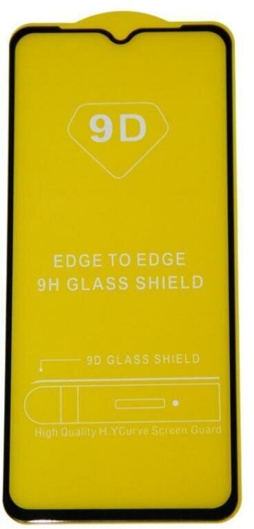 Защитное стекло для Realme C25 (2.5D/полная наклейка) <черный>