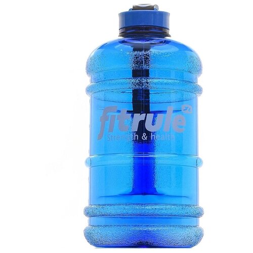 Бутыль FitRule крышка щелчок 2.2L (Clear Blue)