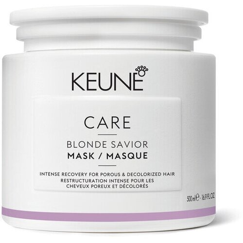 Keune Care Blonde Savior Mask Маска восстанавливающая для осветлённых волос Безупречный Блонд 500 мл keune care blonde savior шампунь для волос безупречный блонд 300 мл