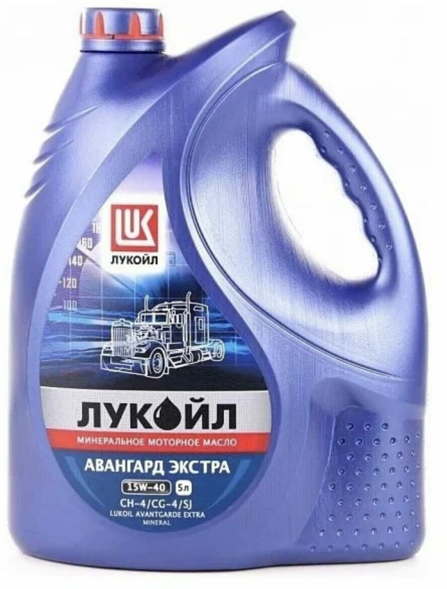 1552367 Lukoil Масло моторное лукойл ава —  в е .