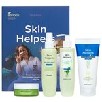Skin Helpers Набор для проблемной кожи - изображение