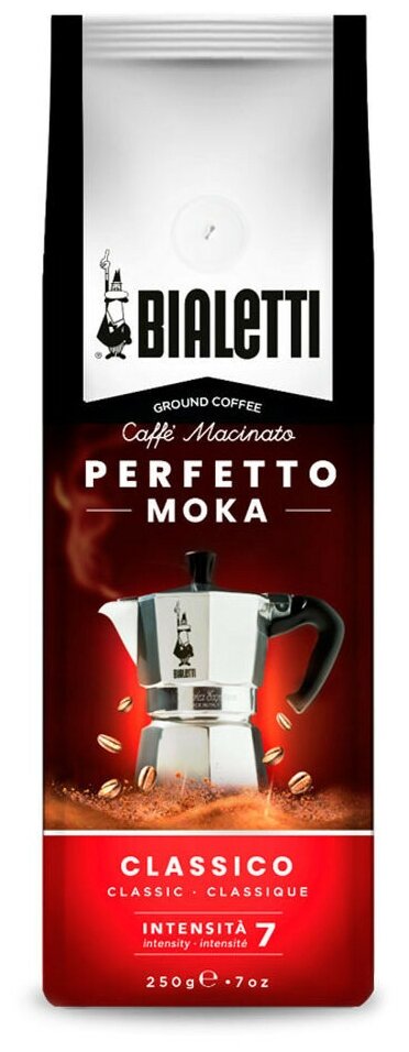 Кофе молотый Bialetti Perfetto Moka Cioccolato 250г - фото №7