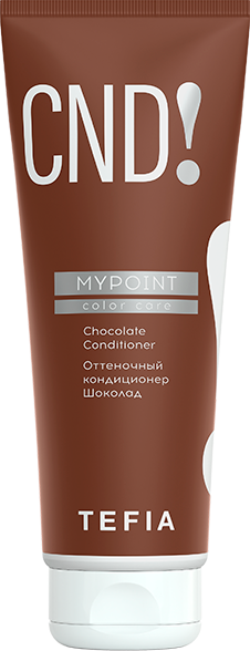 Кондиционер оттеночный Шоколад / MYPOINT COLOR CARE 250 мл