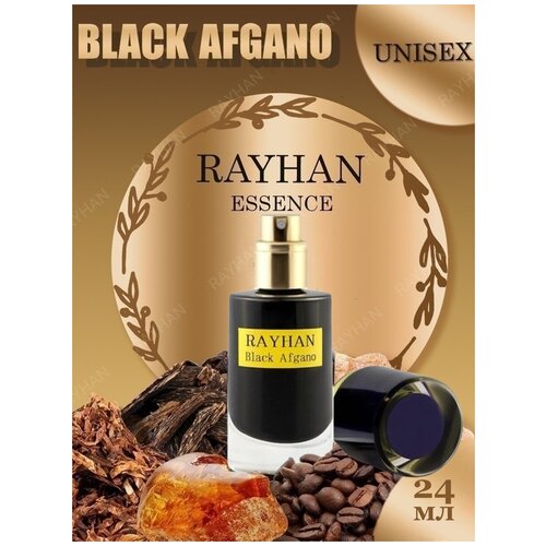 Масляные духи Black Afgano, Блэк Афгано, Чёрный континент, 24 мл