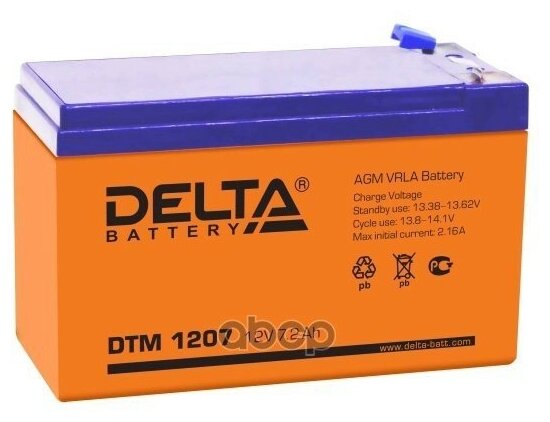 Аккумулятор Ибп 12В 7,2А. ч. Delta (Dtm 1207) (151Х65х100) Agm DELTA battery арт. DTM1207