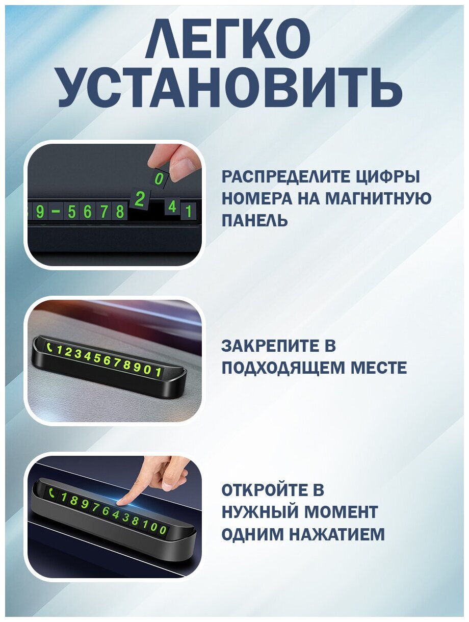 Автовизитка на торпеду автомобиля