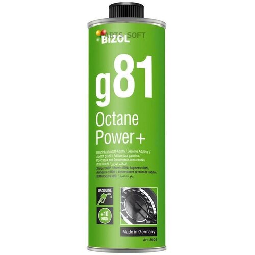 BIZOL 8004 Присадка для повышения октанового числа Octane Power+ g81 (0,25л)