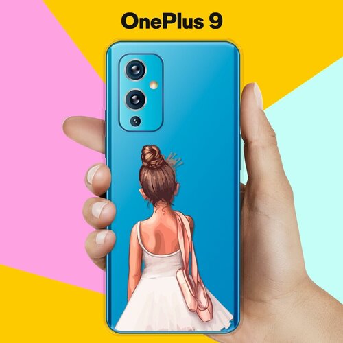 Силиконовый чехол на OnePlus 9 Балерина / для ВанПлас 9