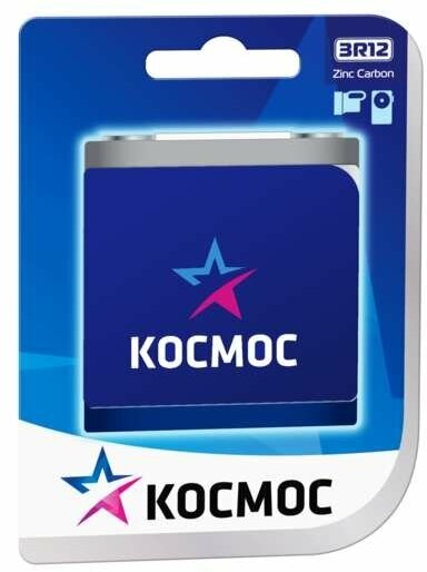 Элемент питания солевой "квадрат" 3R12 1BL (блист.1шт) Космос KOC3R121BL