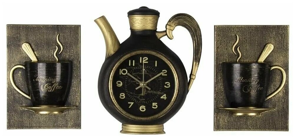 Комплект 2622+2-003, часы настенные чайник 26,5х24см+2 чашки, корпус черный с золотом "Gold" "Рубин"