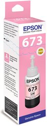 Чернила Epson C13T67364A, 70 мл , блистер