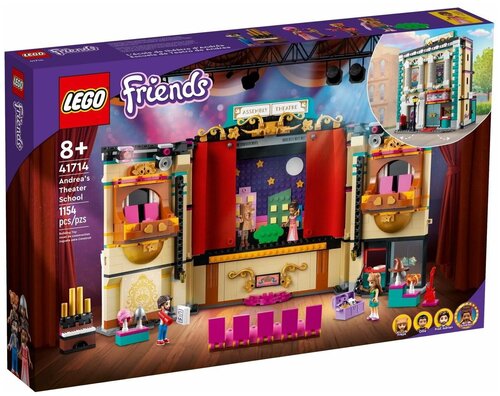 Конструктор LEGO FRIENDS Театральная школа Андреа 41714-L