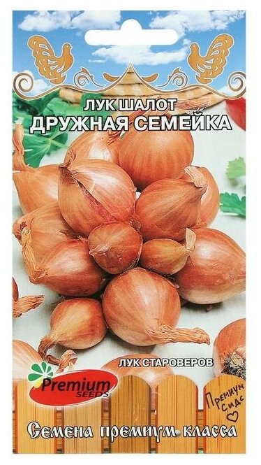 Семена Лук шалот "Дружная семейка", 0,1 г