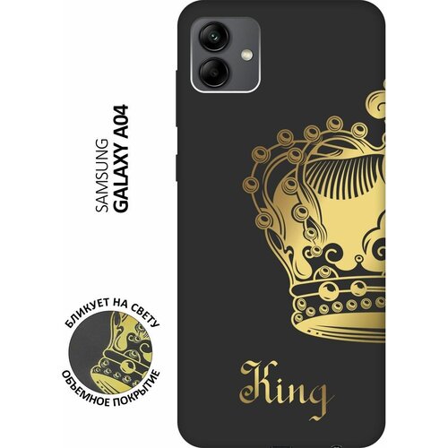 Матовый чехол True King для Samsung Galaxy A04 / Самсунг А04 с 3D эффектом черный матовый чехол true king для samsung galaxy a5 самсунг а5 с 3d эффектом черный