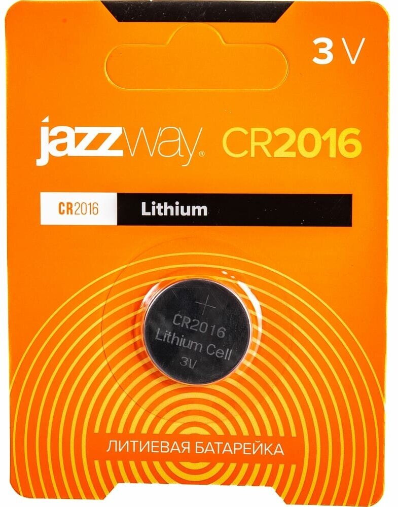 Батарейка литиевая JazzWay CR2016 BL-1 - фото №2