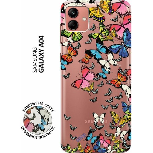 Силиконовый чехол на Samsung Galaxy A04, Самсунг А04 с 3D принтом Magic Butterflies прозрачный матовый soft touch силиконовый чехол на samsung galaxy s23 ultra самсунг с23 ультра с 3d принтом cosmoturtles черный