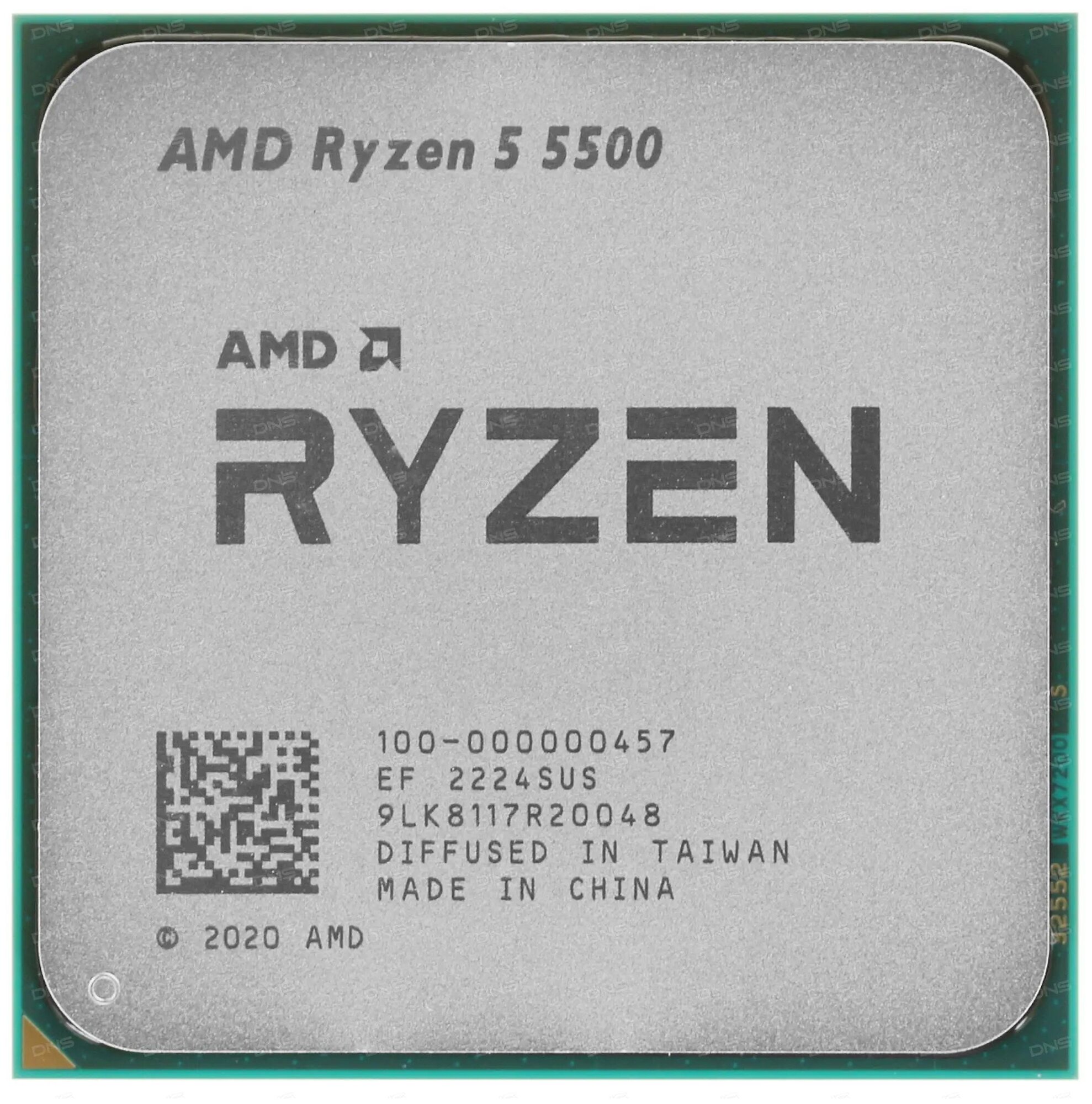 Процессор AMD Ryzen 5 5500 (3600MHz/AM4/L2+L3 19456Kb) 100-000000457 OEM