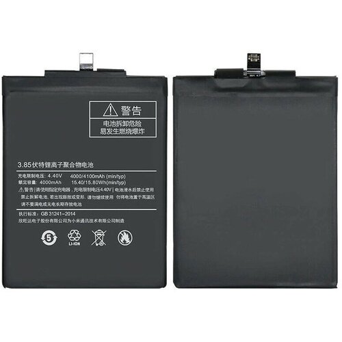 Аккумулятор для телефона Xiaomi BM47 ( Redmi 3/Redmi 3S/Redmi 3 Pro/Redmi 4X ) dctenone phone battery bm47 for xiaomi redmi 3 3s 3x 4x 3 pro note 3 5 5a pro mi 5x bm46 bn31 bn45 replacement batteries