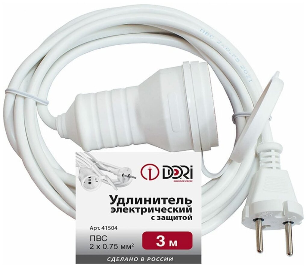 Удлинитель электрический DORI с защитой от влаги (3 м ПВС 2х075 мм2 IP44)