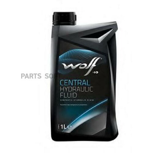 WOLF OIL 8308505 Жидкость гидроусилителя CENTRAL HYDRAULIC FLUID 1L