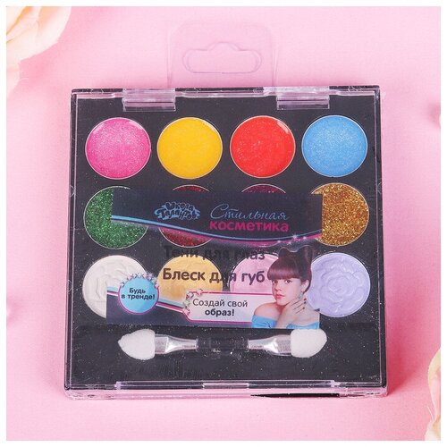 фото Школа талантов набор косметики для девочки: тени, 4,6 г + тени с блёстками, 4,6 г + блеск для губ, 4,6 г + аппликатор