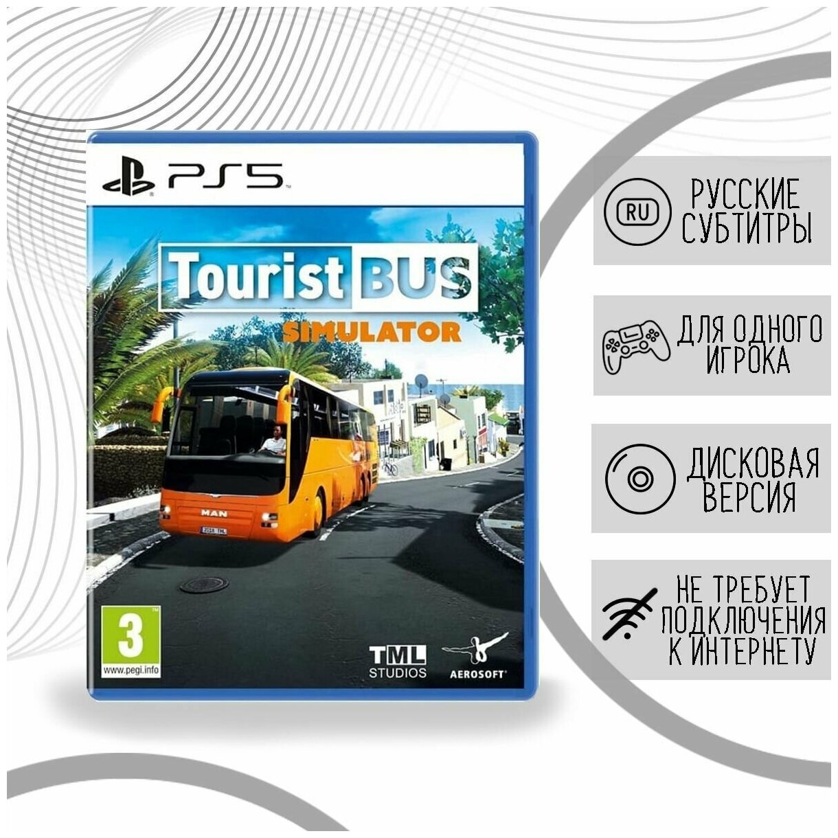 Игра Tourist Bus Simulator PS5 Русская Версия Диск на PlayStation 5