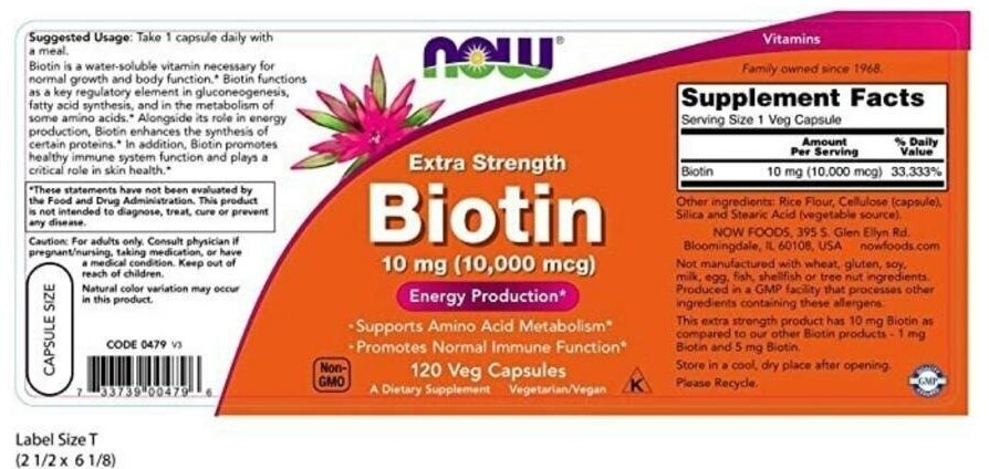 Now Foods NOW Biotin 10000 mcg 120 caps - фотография № 9