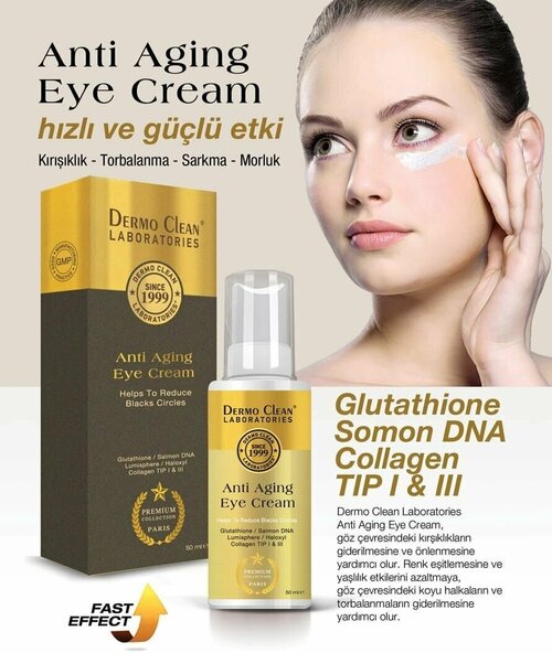 Коллагеновый крем Eye Dermo Clean Premium Collection для кожи вокруг глаз 50 мл