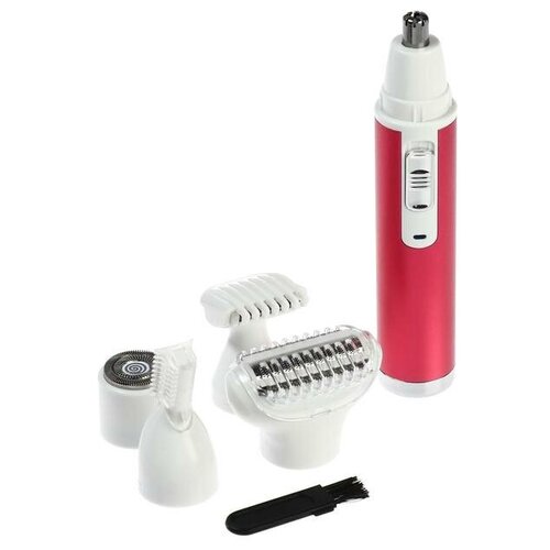 Триммер женский 5 в 1 LEP-06 от USB розовый 172000₽