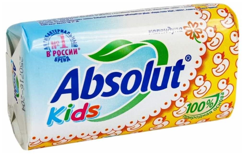Мыло туалетное Absolut Kids Календула антибактериальное, 90 г - фото №4