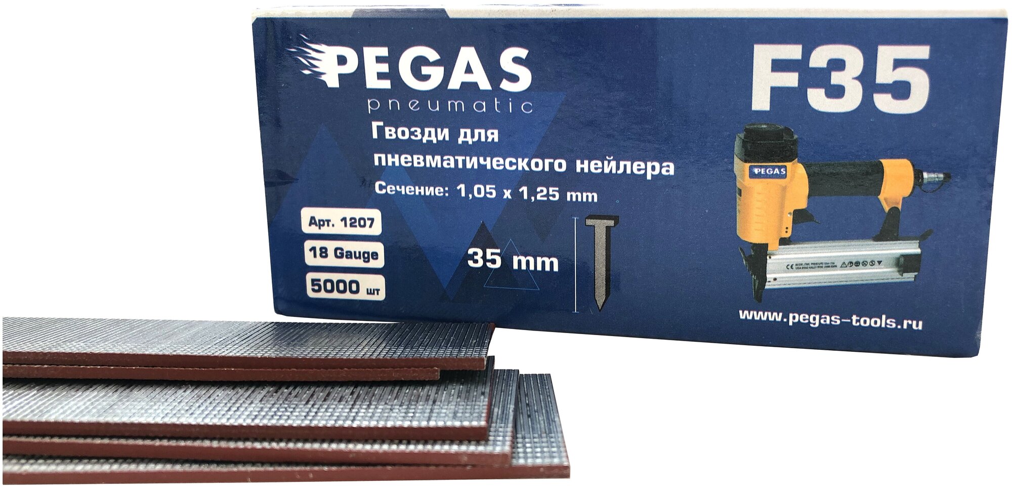 Гвозди Pegas F35 уп. 5000 шт.