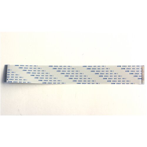 FFC FPC шлейф 26pin 1.0mm 20cm A-Type