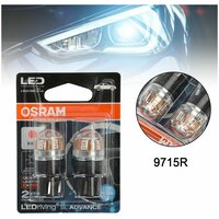 Лампа автомобильная OSRAM 9715R 12V RED LED W21/5W W3x16q