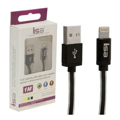 Кабель USB Lightning 1m алюминий плоский ISA черный