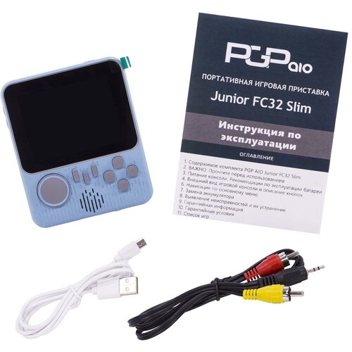 Портативная консоль PGP AIO Junior FC32a Slim Blue игровая приставка pgp aio junior fc32a slim av кабель 8 бит 500 игр голубая