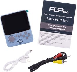 Портативная консоль PGP AIO Junior FC32a Slim Blue