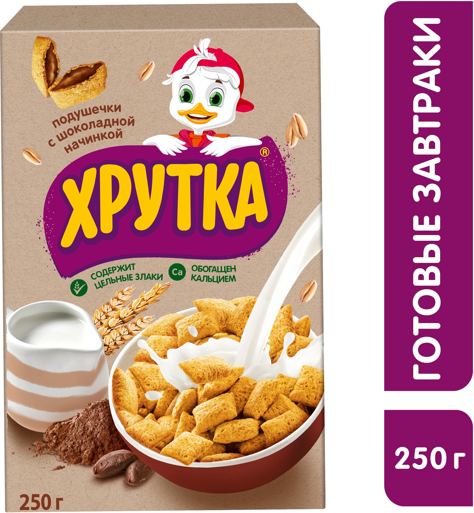 Сухой завтрак Nestle Хрутка, шоколадные подушечки, 250гр - фото №1